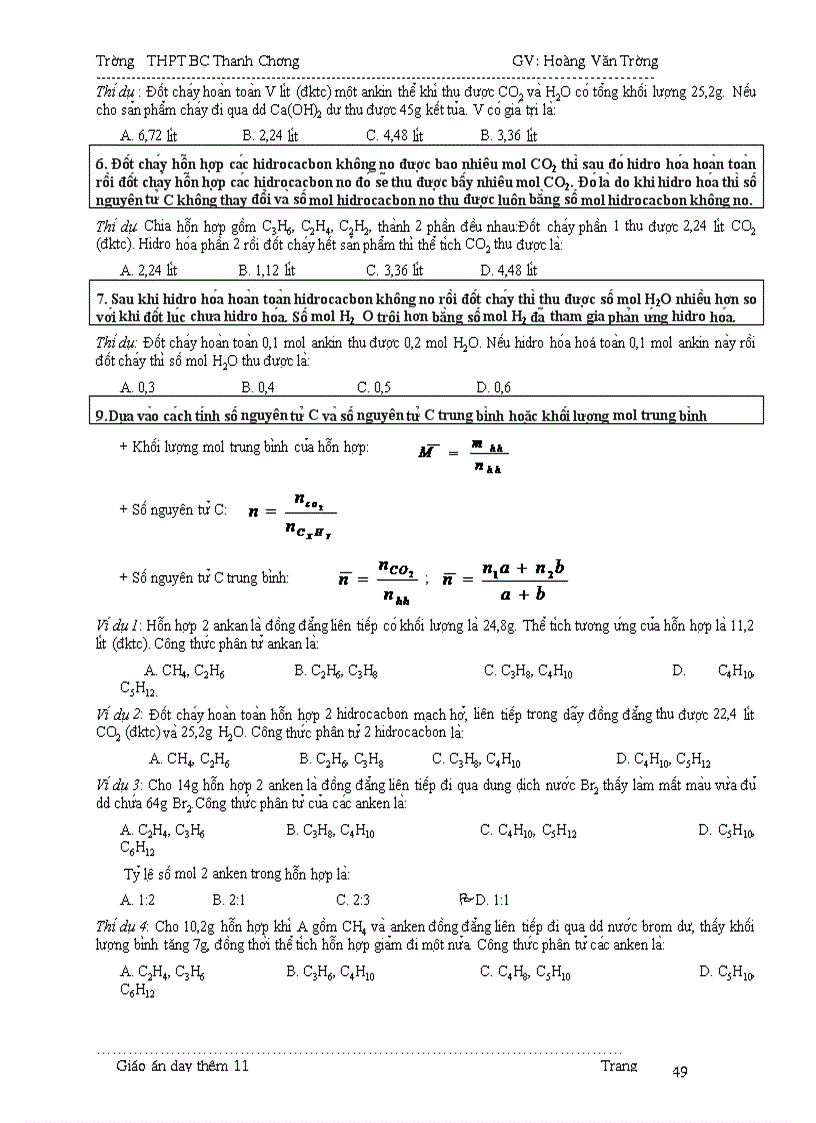 image for page Day them 11 ki 1