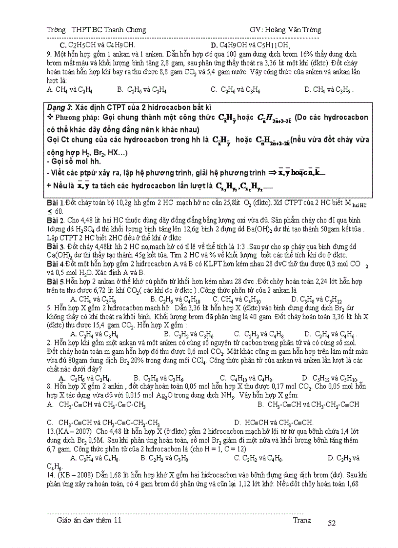 image for page Day them 11 ki 1