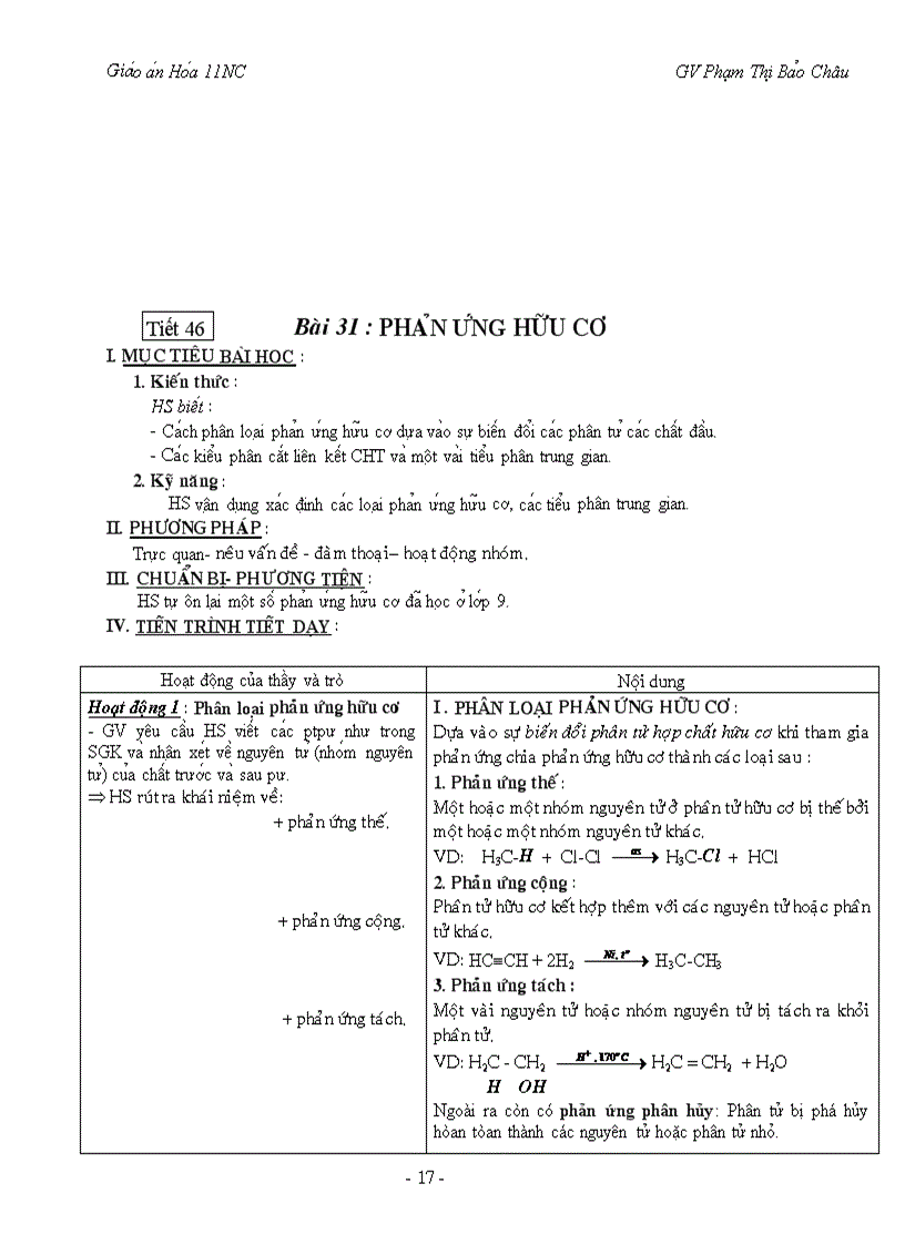 image for page DChuu co 11NC