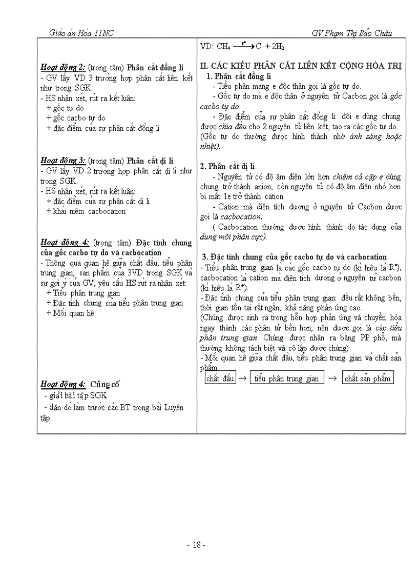 image for page DChuu co 11NC