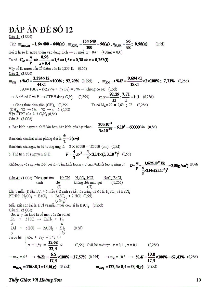 image for page De thi hoc sinh gioi 12