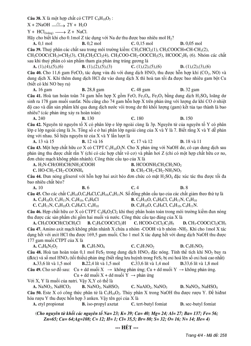 image for page Đề thi học sinh giỏi tỉnh thái bình