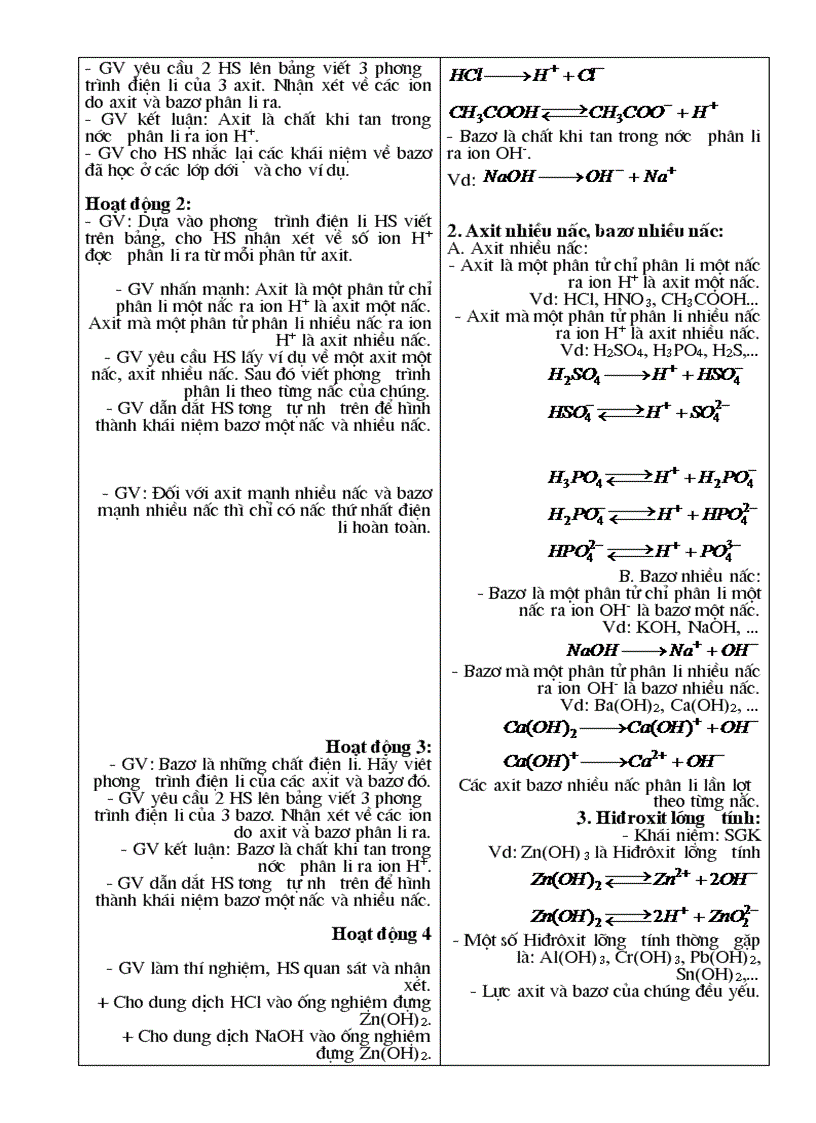 image for page GA 11 NC đủ