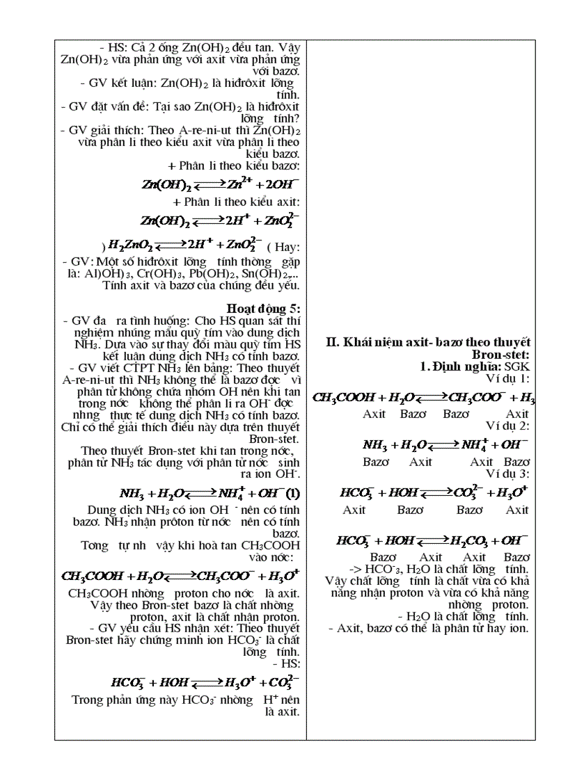 image for page GA 11 NC đủ
