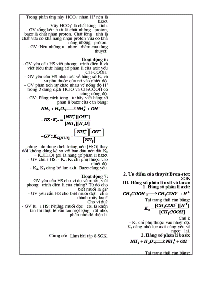 image for page GA 11 NC đủ