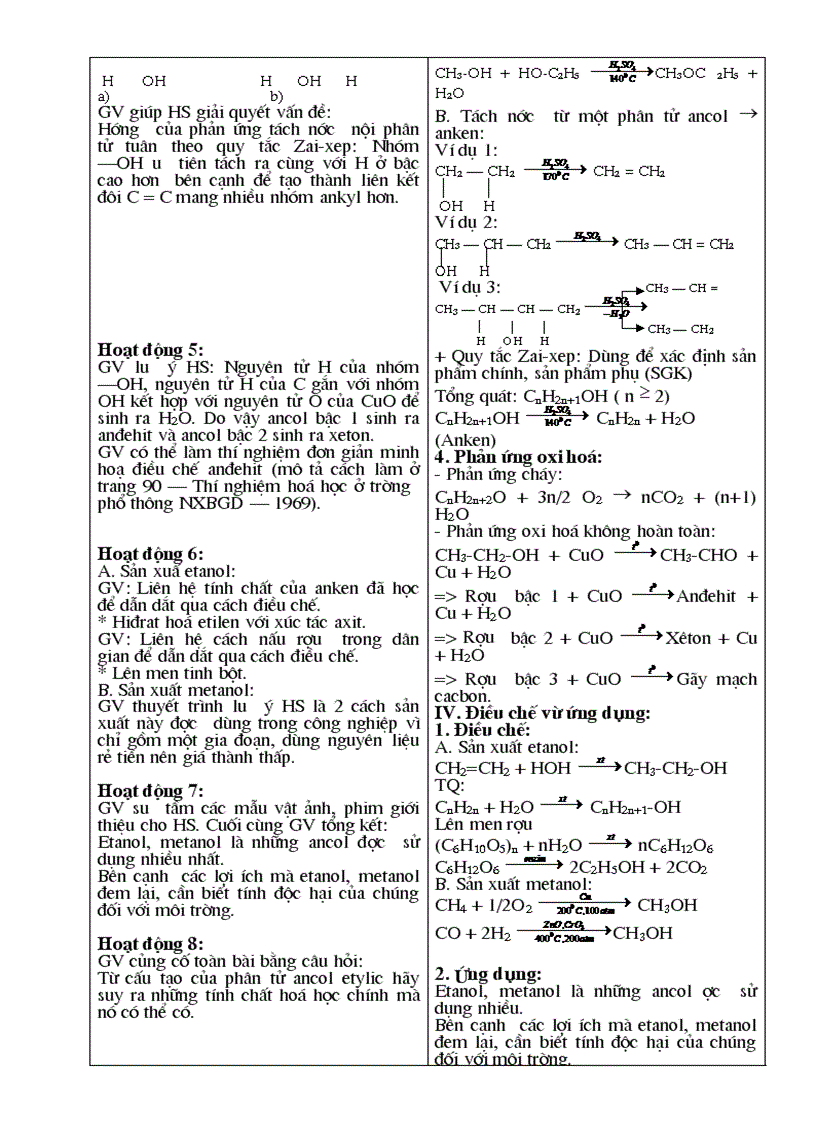 image for page GA 11 NC đủ
