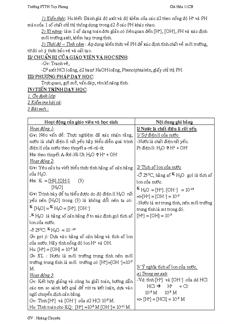 image for page Ga 11cb tuyet voi