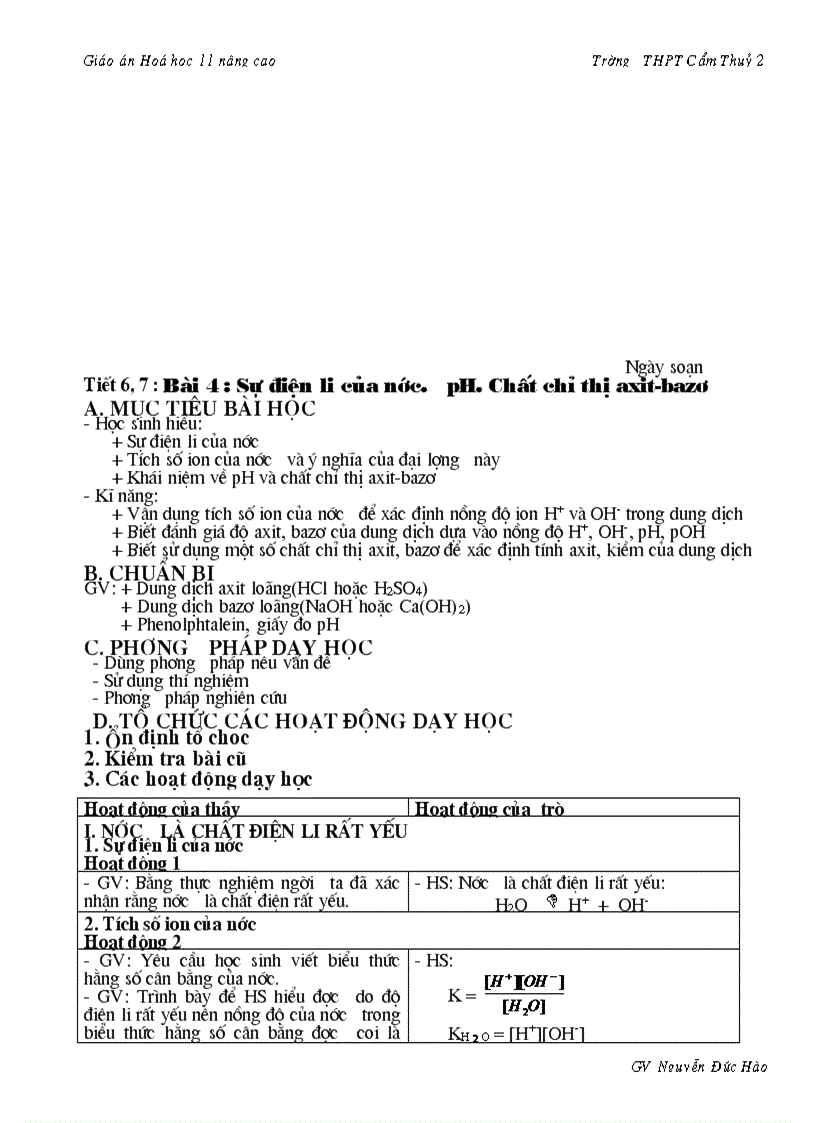 image for page Ga 11 nc