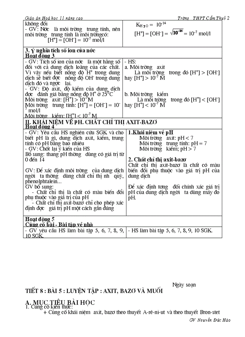 image for page Ga 11 nc
