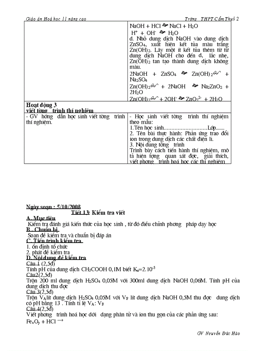 image for page Ga 11 nc