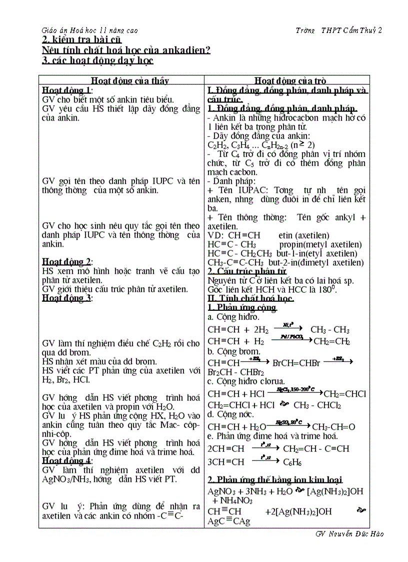 image for page Ga 11 nc