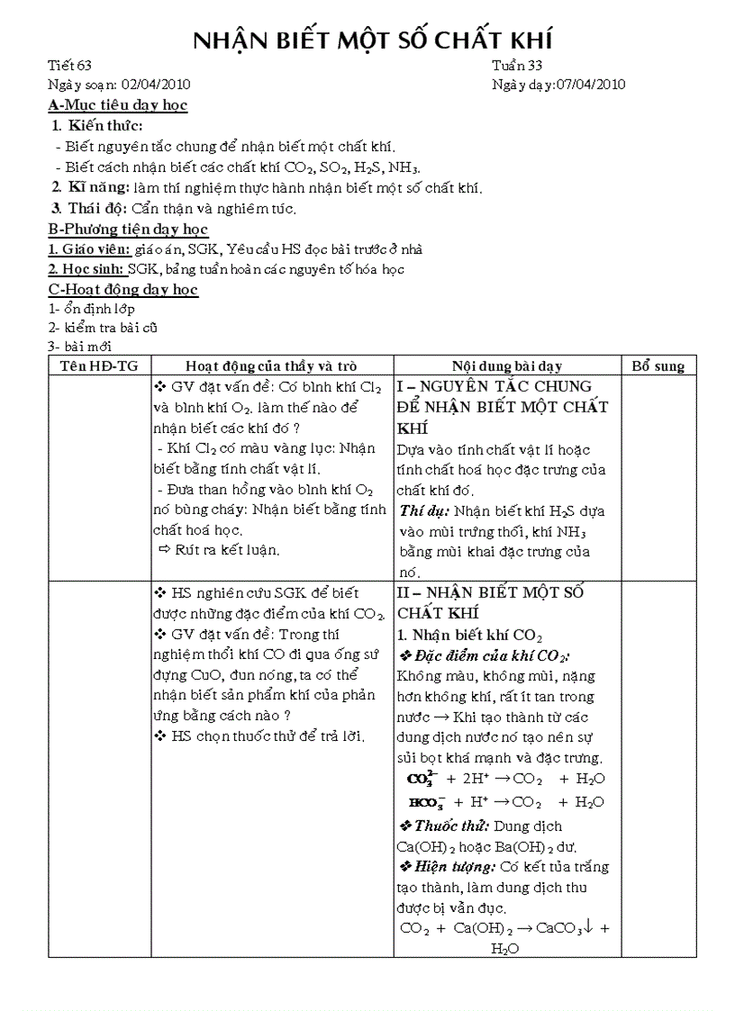 image for page GA 12 cb ch 8 9