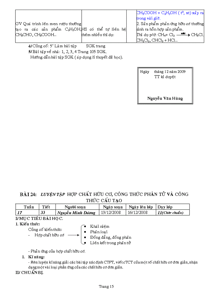 image for page Ga chuong iv