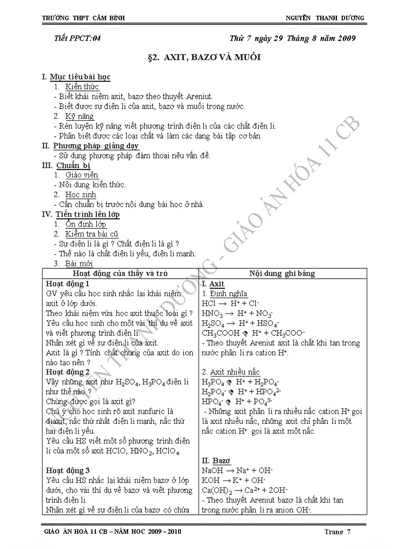 image for page GA Hoa 11 CB Times New Roman