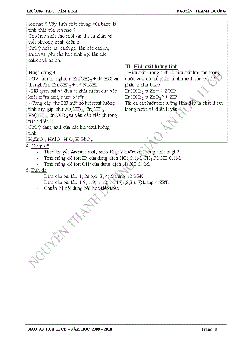image for page GA Hoa 11 CB Times New Roman