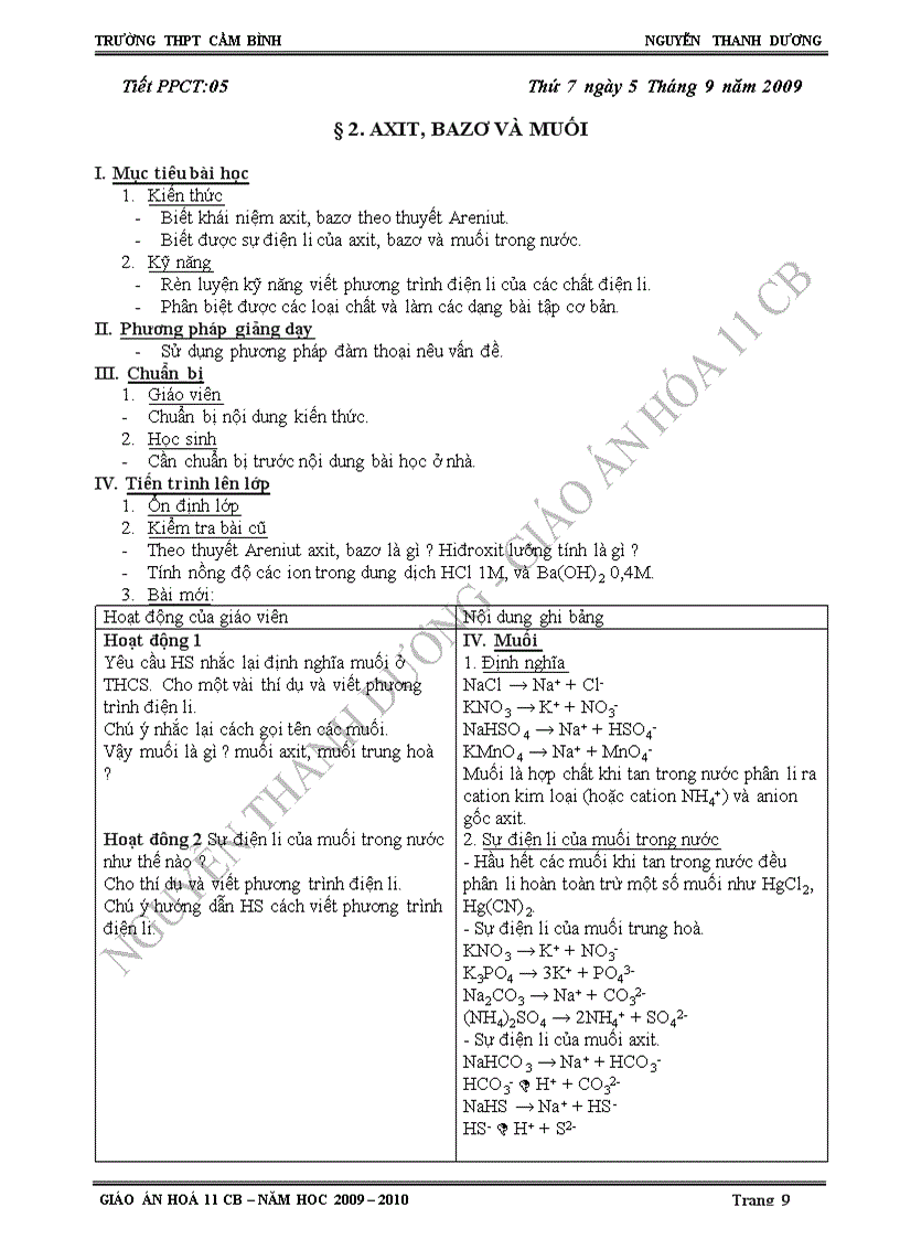image for page GA Hoa 11 CB Times New Roman