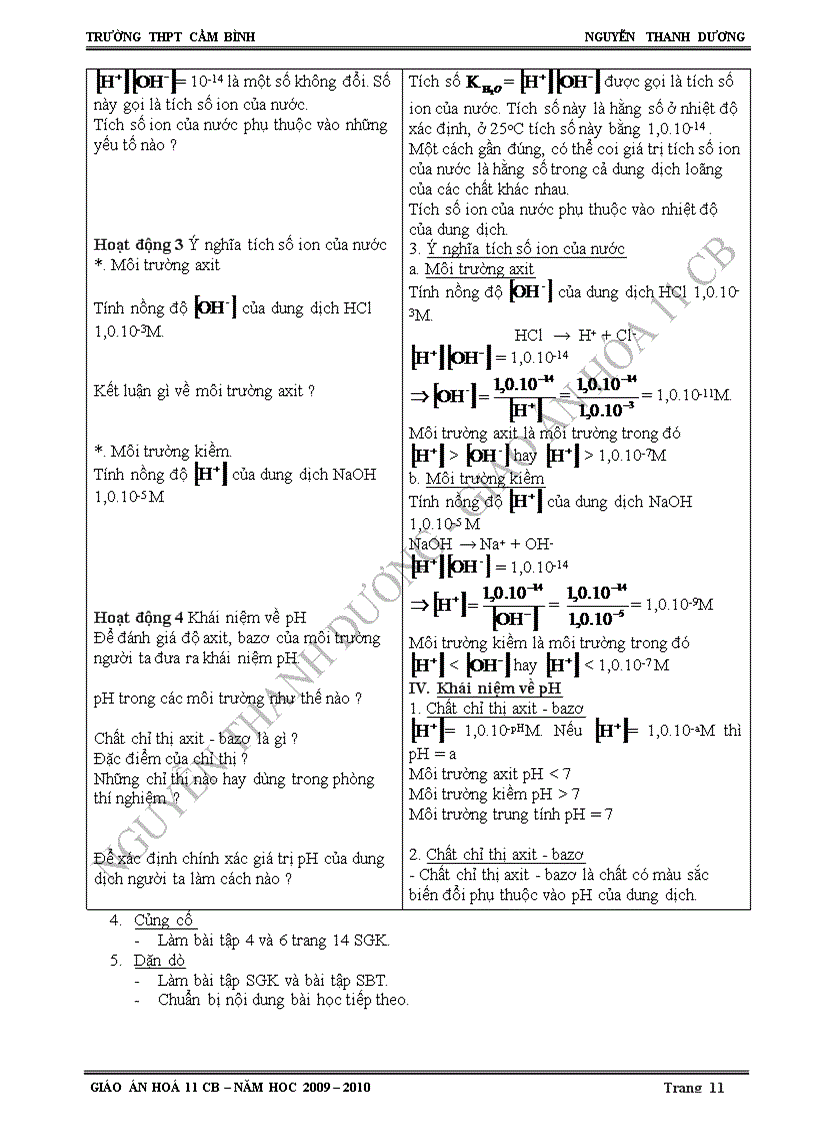 image for page GA Hoa 11 CB Times New Roman