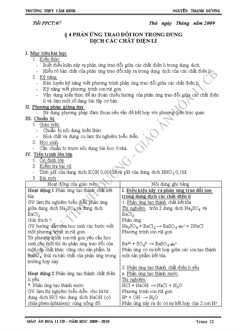 image for page GA Hoa 11 CB Times New Roman