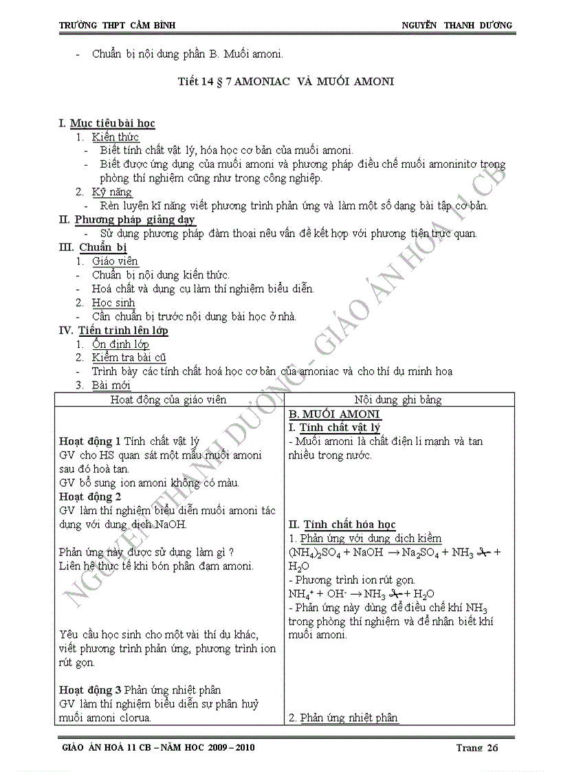 image for page GA Hoa 11 CB Times New Roman