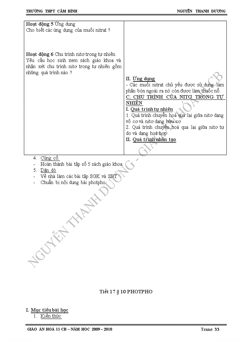 image for page GA Hoa 11 CB Times New Roman
