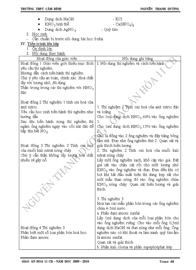 image for page GA Hoa 11 CB Times New Roman