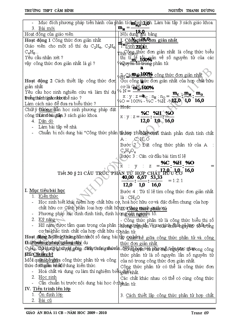 image for page GA Hoa 11 CB Times New Roman