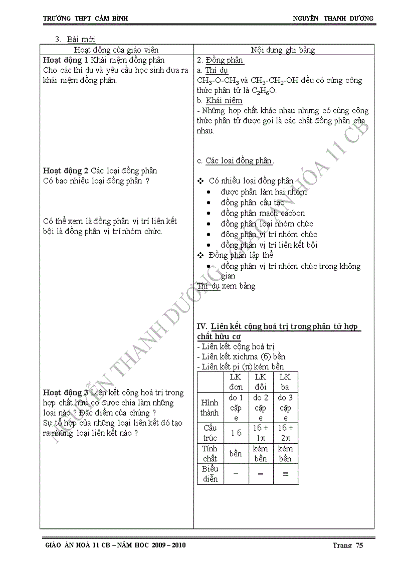 image for page GA Hoa 11 CB Times New Roman