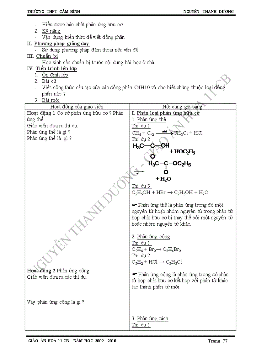 image for page GA Hoa 11 CB Times New Roman