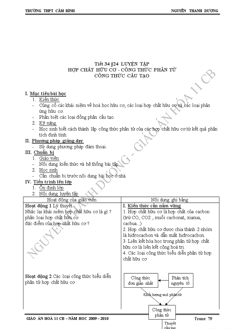 image for page GA Hoa 11 CB Times New Roman