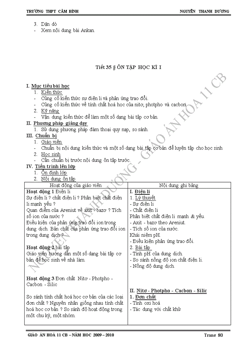 image for page GA Hoa 11 CB Times New Roman