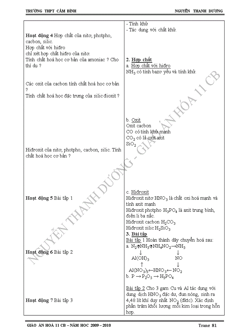 image for page GA Hoa 11 CB Times New Roman