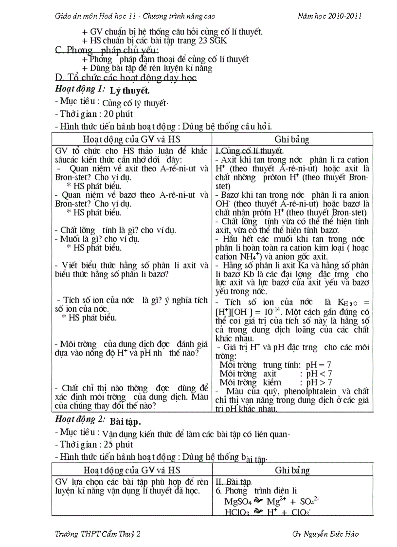 image for page GA Hoa 11 NC