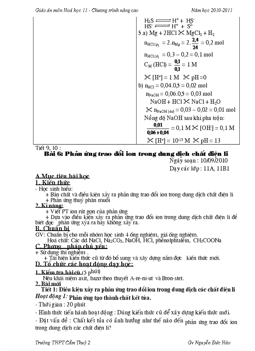 image for page GA Hoa 11 NC