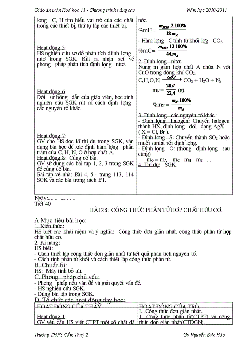 image for page GA Hoa 11 NC