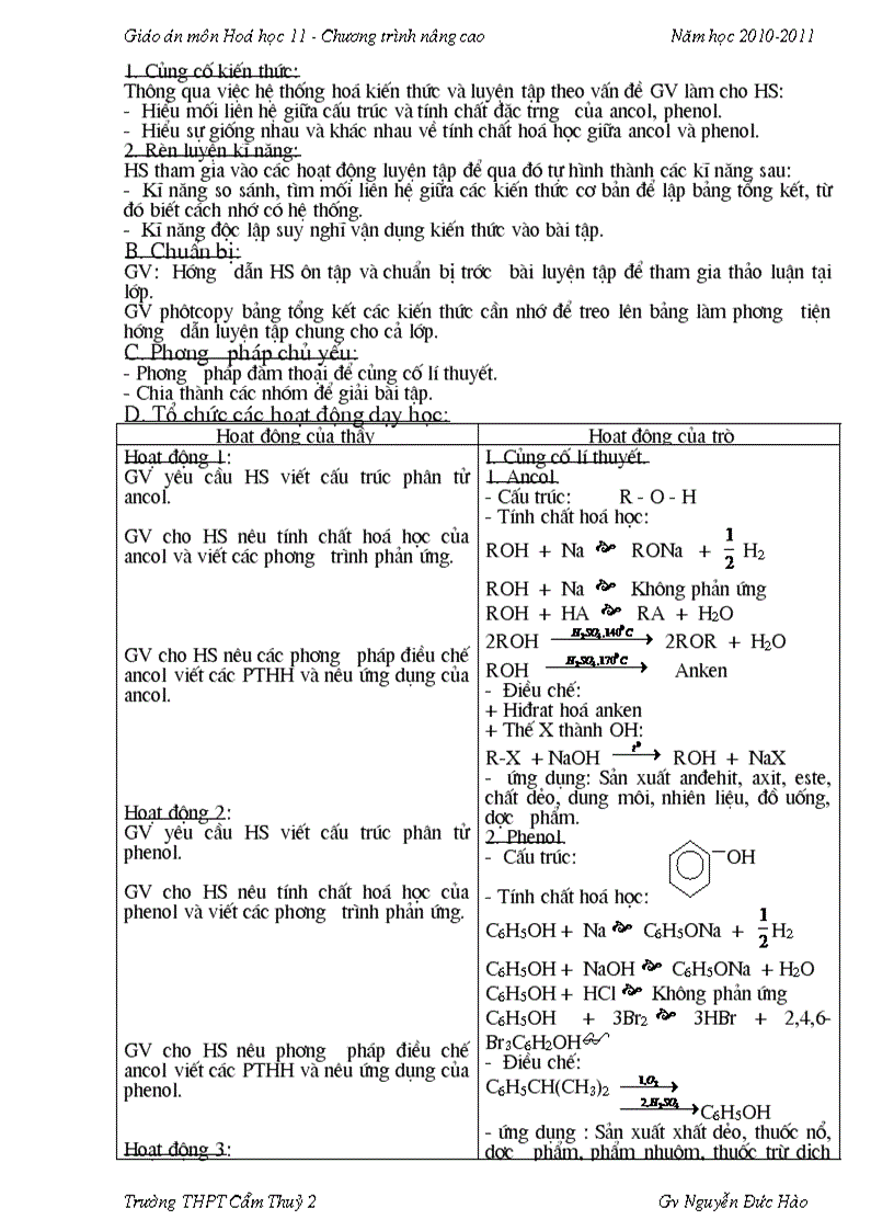 image for page GA Hoa 11 NC
