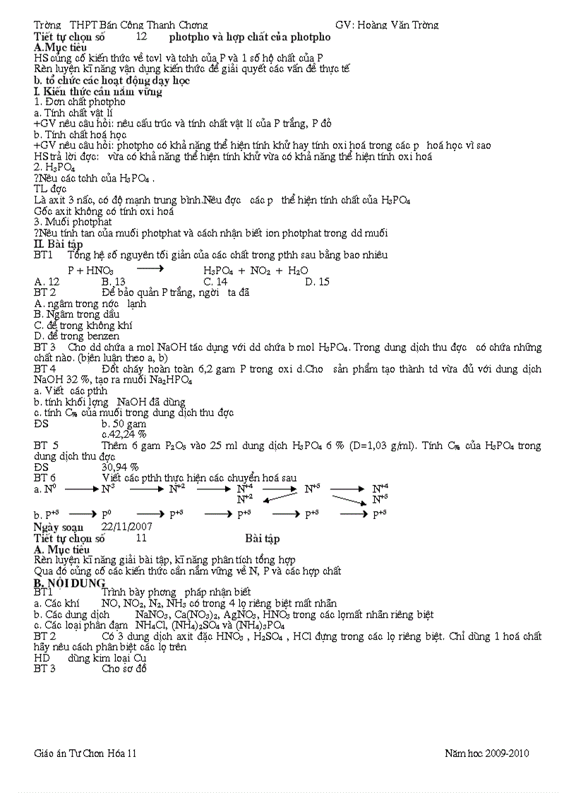 image for page GA tu chon hoa 11 tron bo