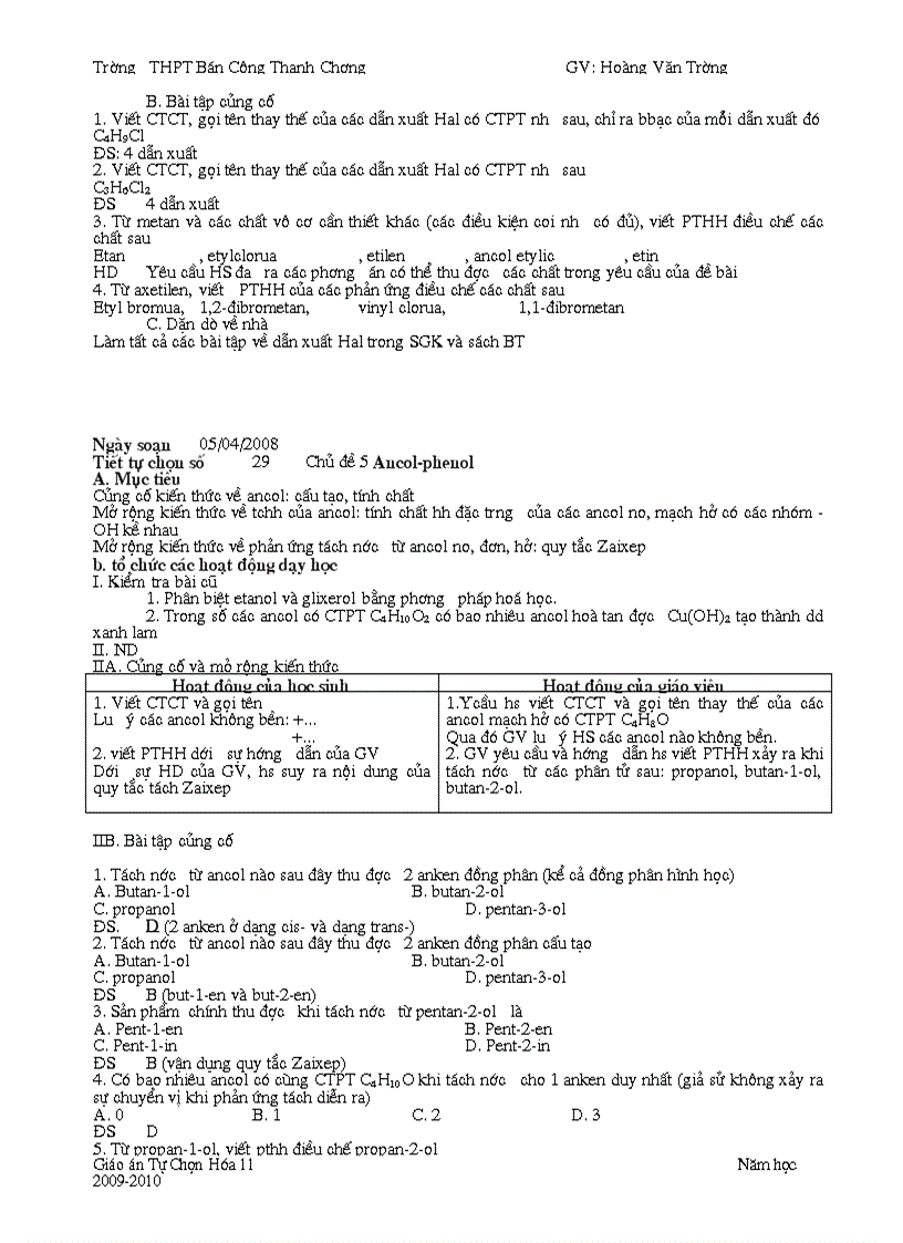 image for page GA tu chon hoa 11 tron bo