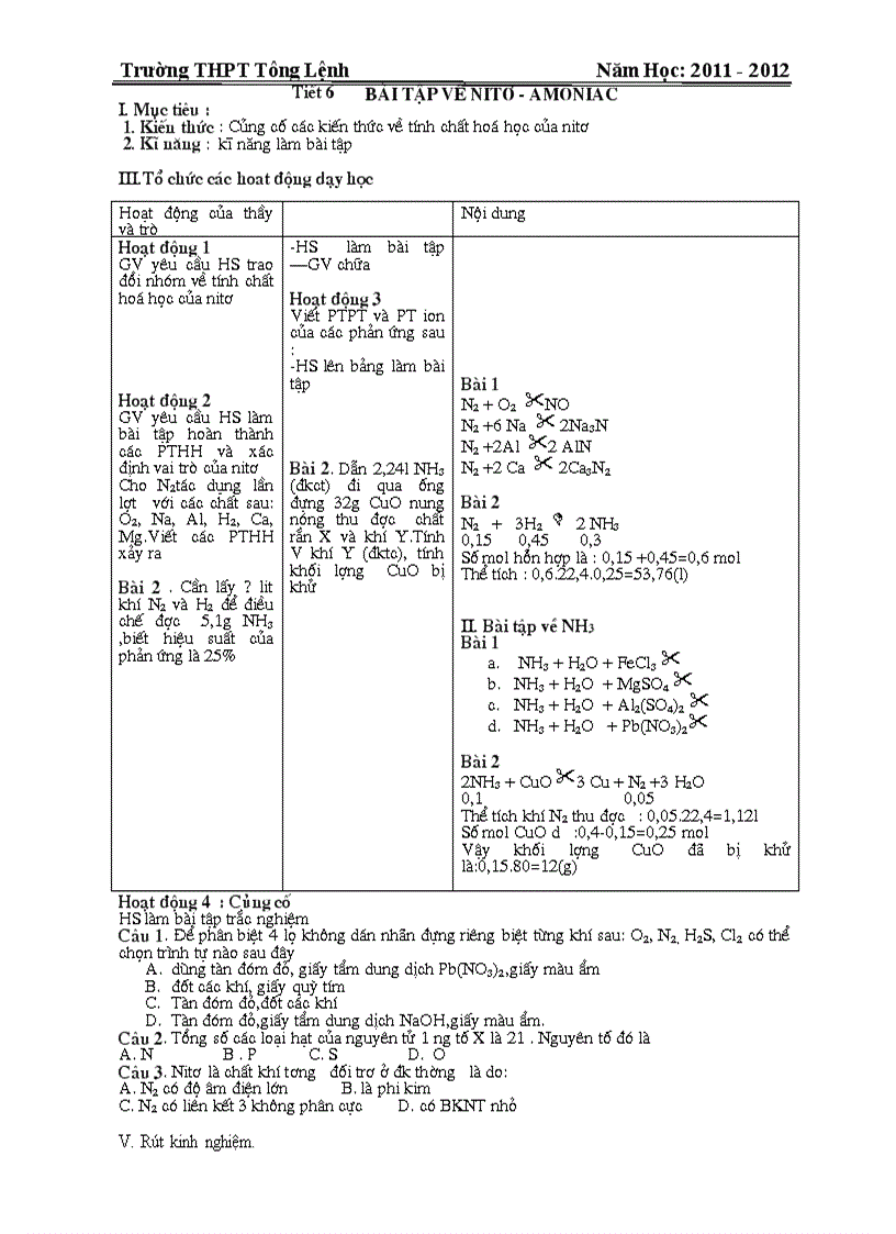 image for page GA Tu tron K11