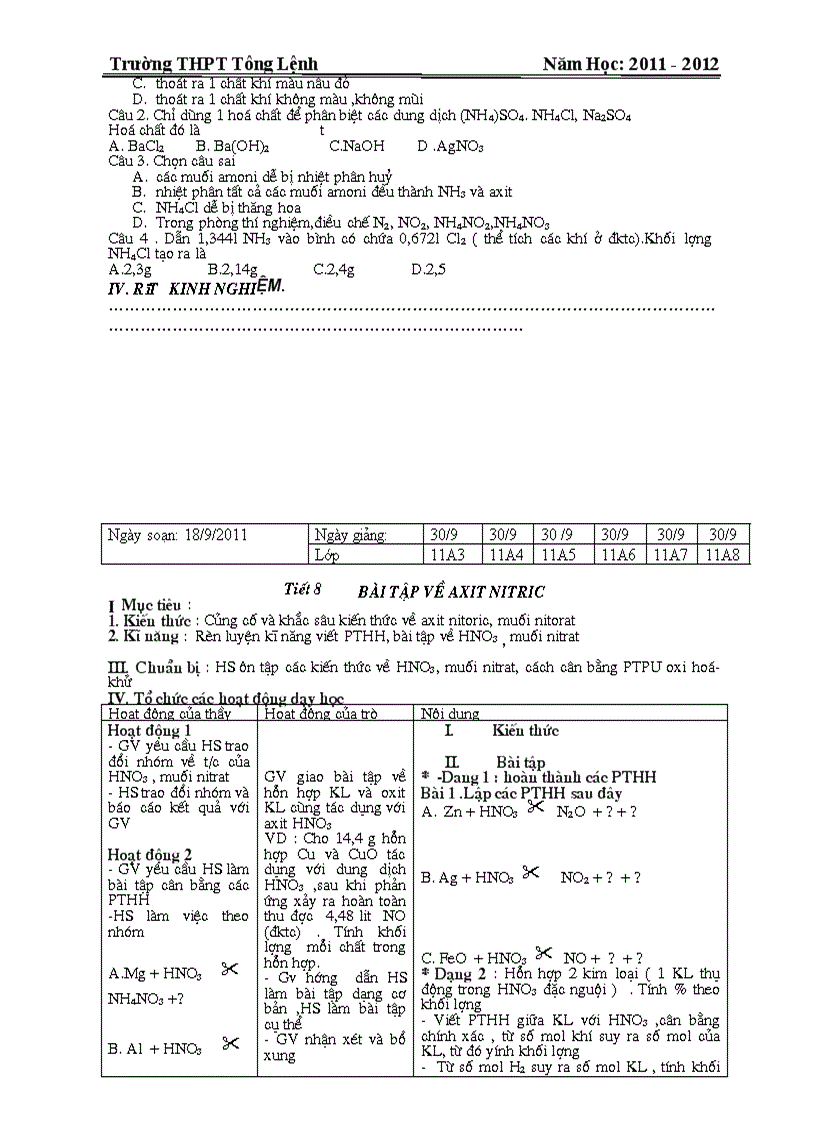 image for page GA Tu tron K11