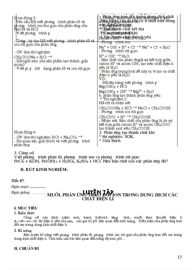image for page GA11 cb Khoi nghi
