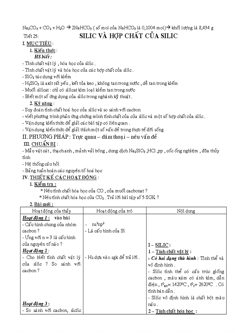 image for page Ga11cb