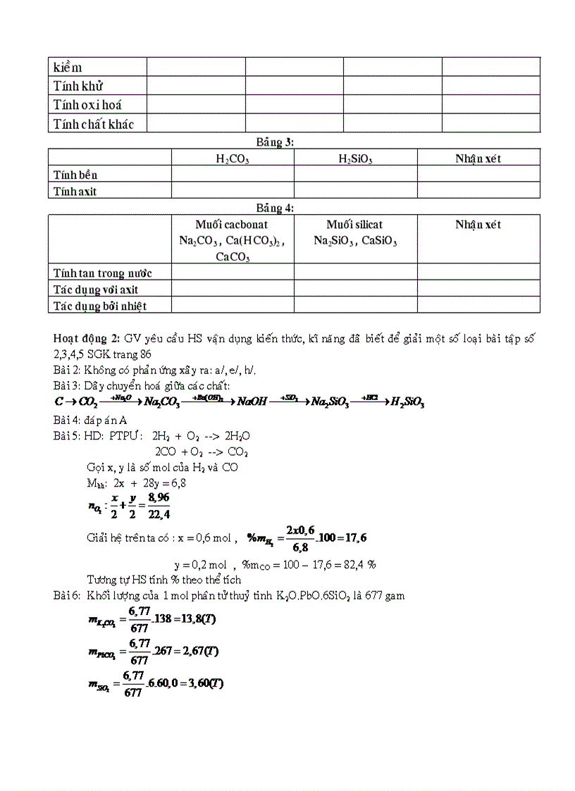 image for page Ga11cb