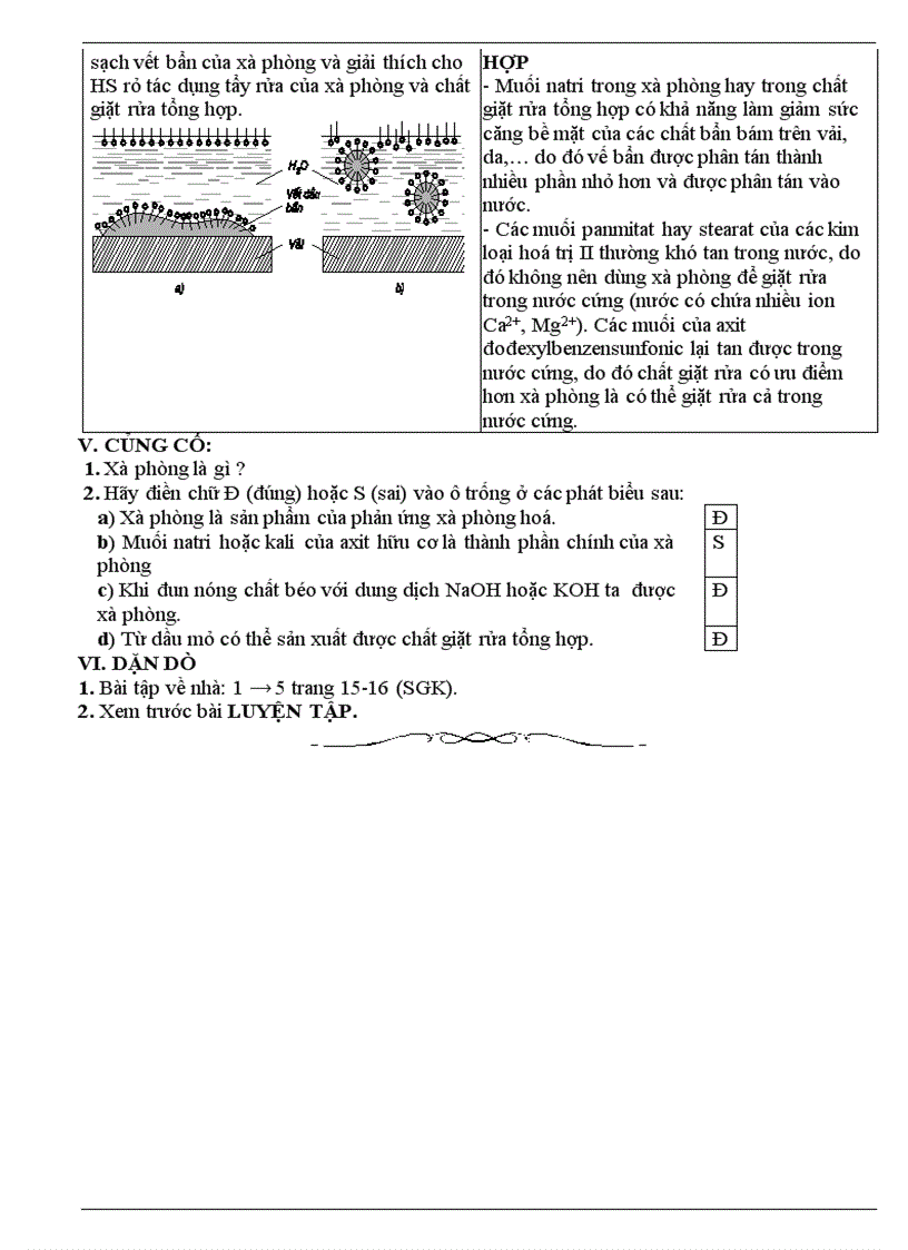 image for page GA12moinhat