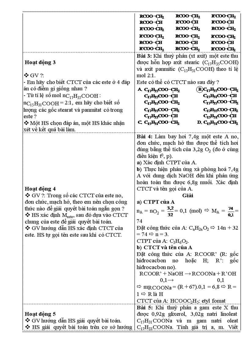 image for page GA12moinhat