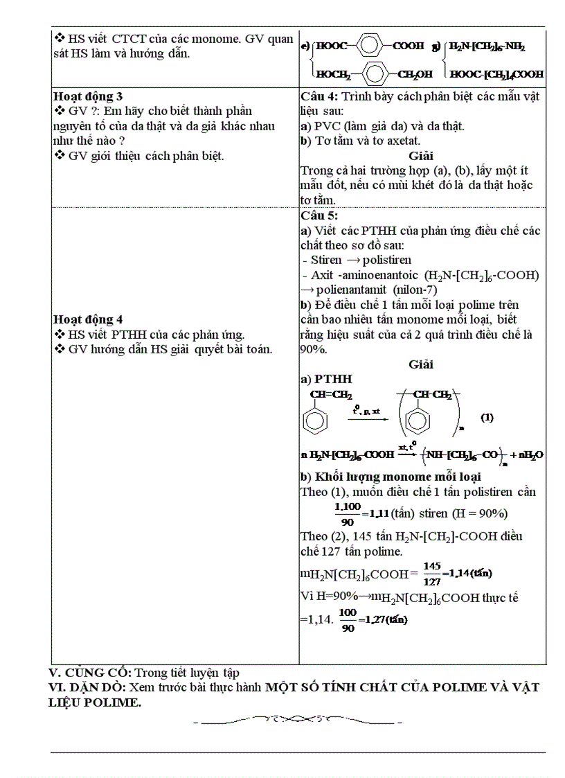 image for page GA12moinhat