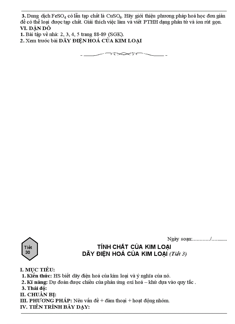 image for page GA12moinhat