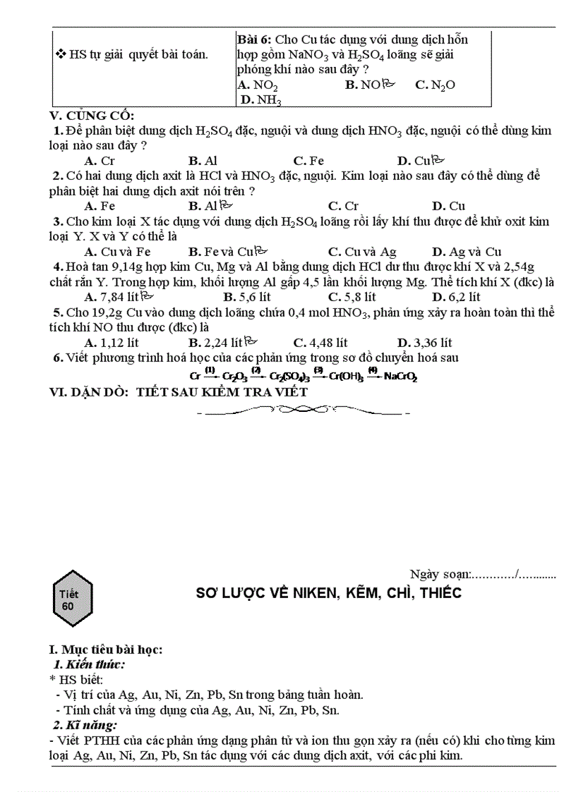 image for page GA12moinhat