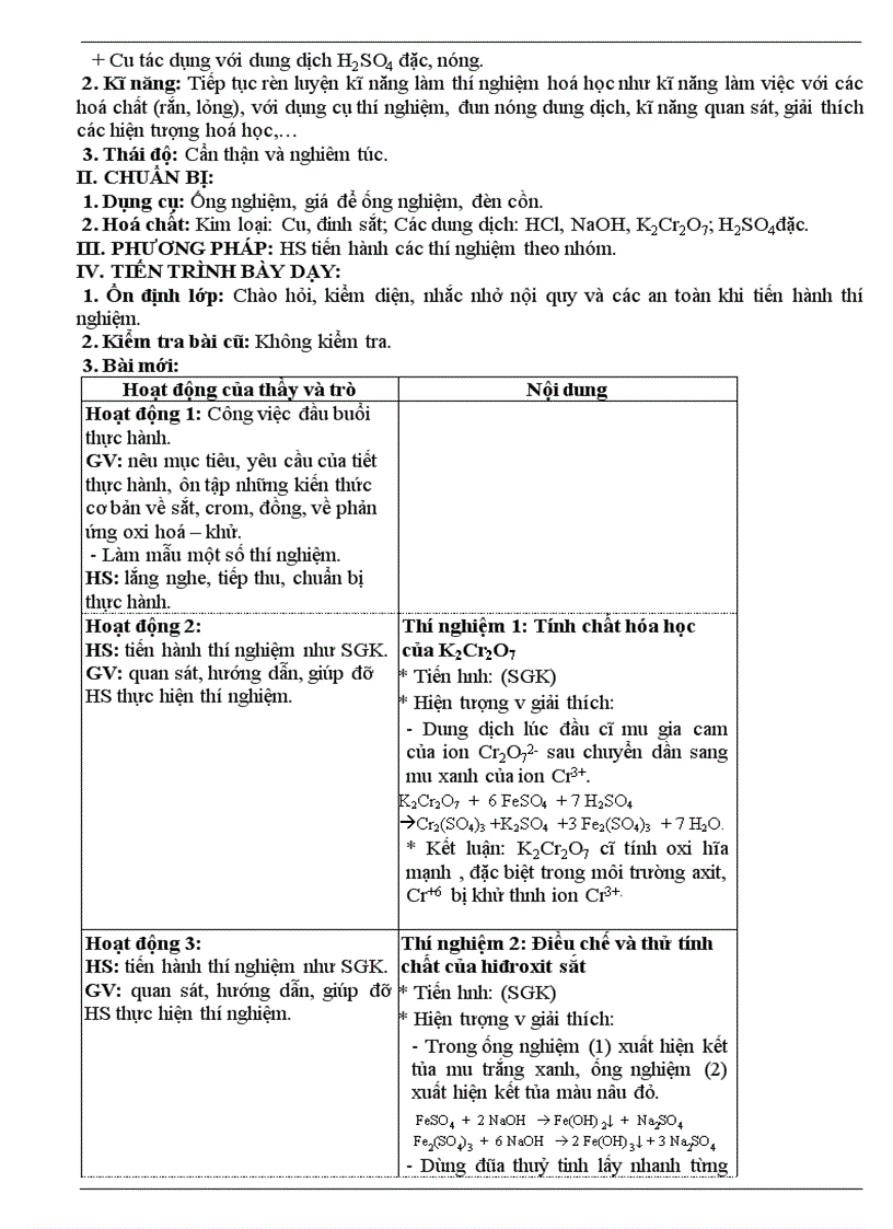 image for page GA12moinhat