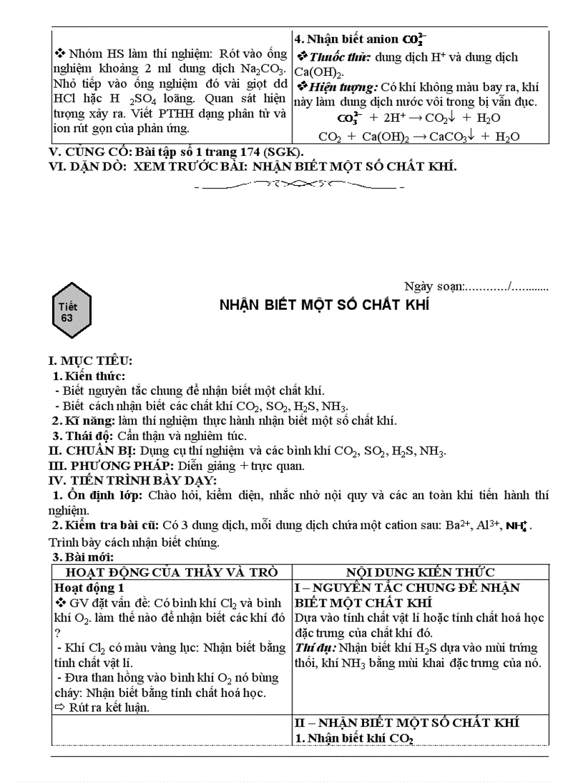 image for page GA12moinhat