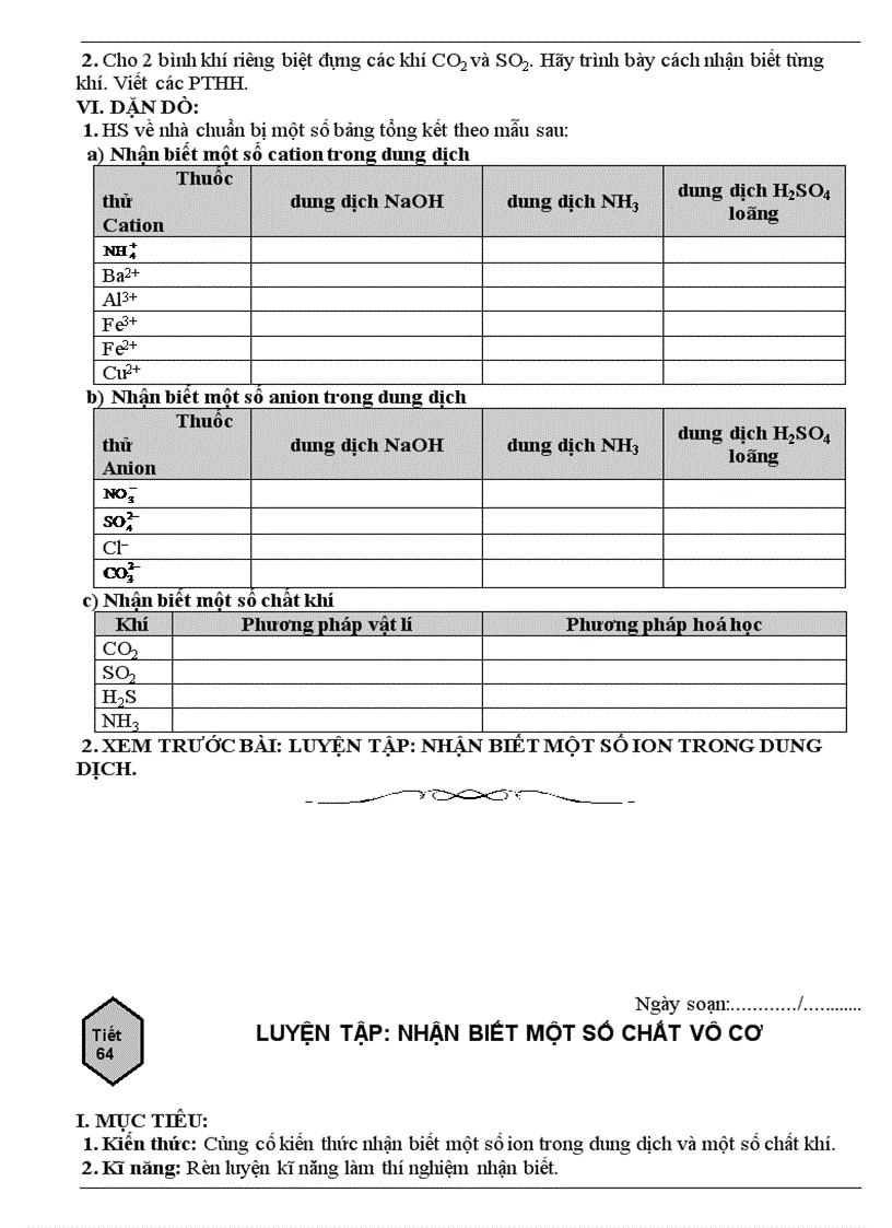 image for page GA12moinhat